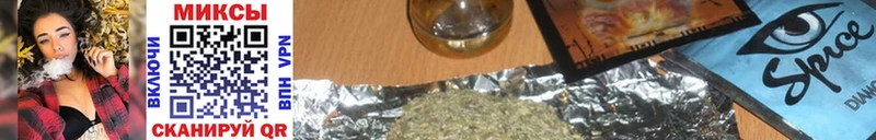 Купить  Курчатов  БУТИРАТ оксана 