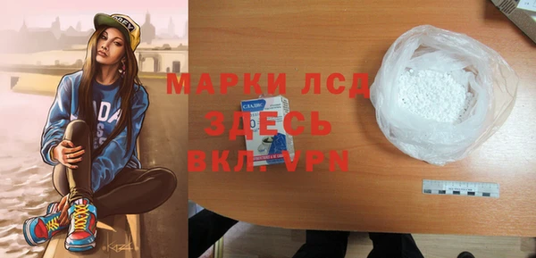 круглые Баксан