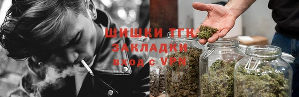 кокаин колумбия Балабаново