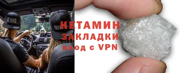 кокаин колумбия Балабаново