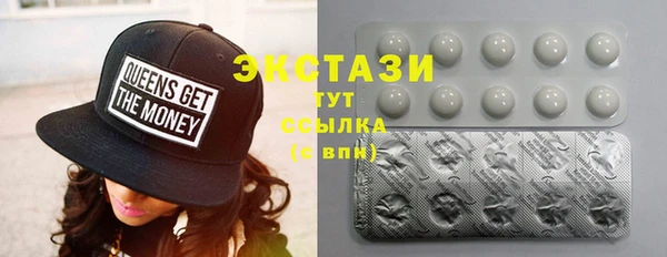 кокаин колумбия Балабаново