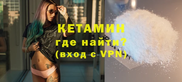 кокаин колумбия Балабаново