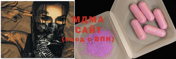 кокаин колумбия Балабаново