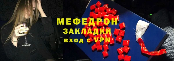 кокаин колумбия Балабаново