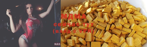 круглые Баксан