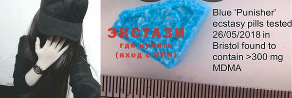 кокаин колумбия Балабаново
