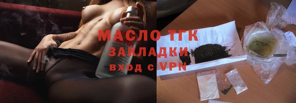 кокаин колумбия Балабаново