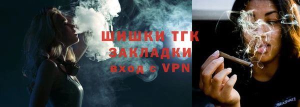 круглые Баксан