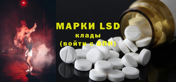 круглые Баксан