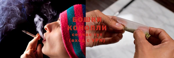 кокаин премиум Балахна