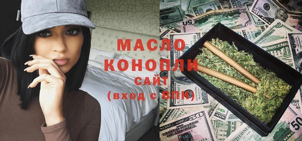 круглые Баксан