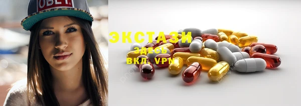 кокаин колумбия Балабаново