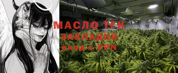 круглые Баксан