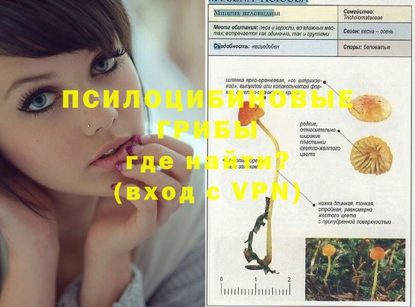 круглые Баксан