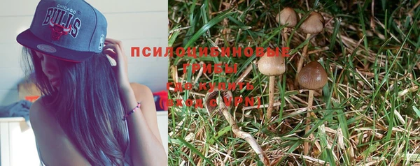 кокаин колумбия Балабаново