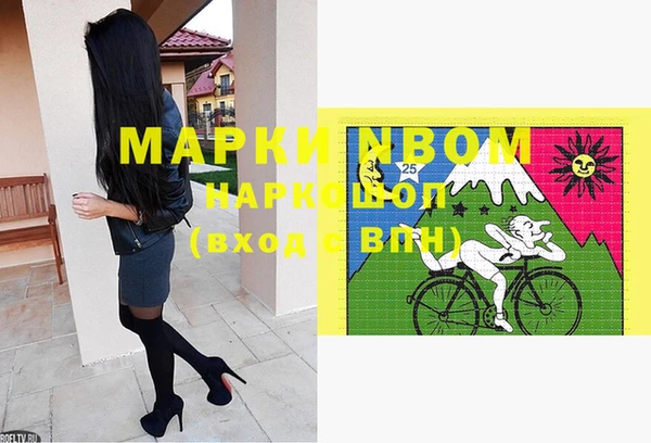 круглые Баксан
