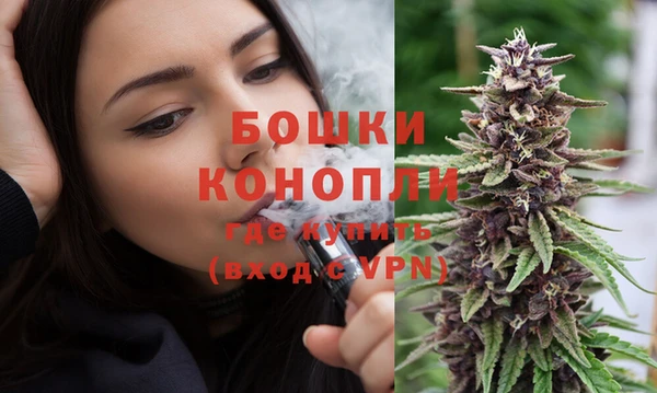 кокаин премиум Балахна