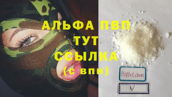 круглые Баксан