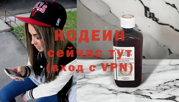 круглые Баксан