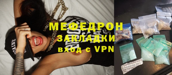 круглые Баксан