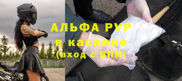 кокаин колумбия Балабаново