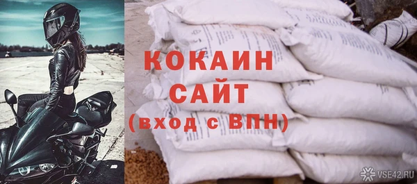 круглые Баксан