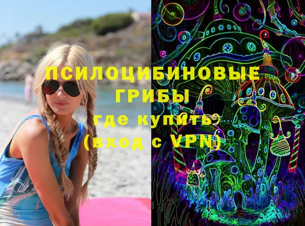 кокаин колумбия Балабаново