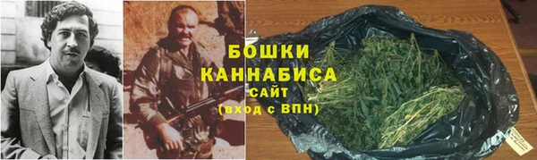 кокаин колумбия Балабаново