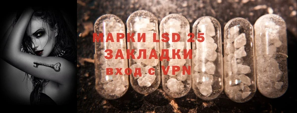 круглые Баксан