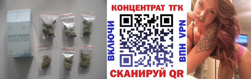Купить  Курчатов  ТГК гашишное масло 
